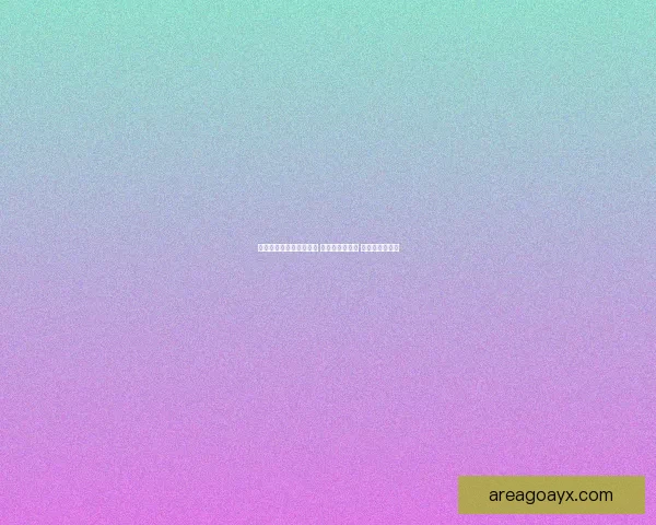 爱游戏登录平台全面升级 登录流程更简便 游戏体验更流畅