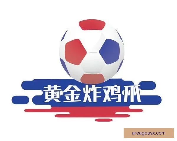 世界杯赛程全解析与胜负预测，助你精准把握每场比赛走势