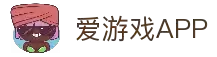 爱游戏APP - 官方下载入口与多端安装服务平台